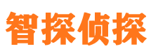 珲春市私家侦探